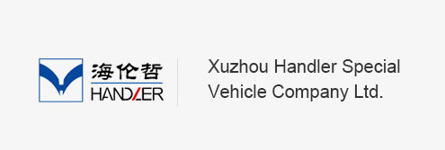 Xuzhou Handler Special Vehicle Co., Ltd